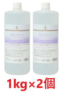 y2ZbgzyBASICS DermCare CX`CY Ɩp 1kg ×2zypzyAt[ghbOzyێ[Vz[畆] ()