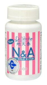 y|Cg16{zyDr.̂q j[kNIGWF N&A nV (300) ×1zyLzyj_⋋Tvgz(j[kNI GWF) (C7)