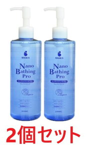 yyzy2ZbgzyBASICS imxCWOv 300mL ×2zyLpzyx^玉XbLƂzy畆z*(C)