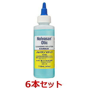 【6本セット】【ノルバサンオチック 118ml×6本】犬猫【イヤークリーナー】【キリカン洋行】 (C)