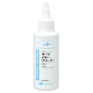 yyzyI[cC[N[i[ (125mL) ×1zypC[N[i[zy{SHƁz(I[cC[N[i[) (C6)