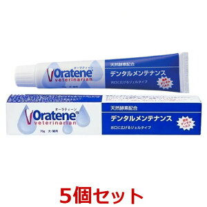 yŋzzy5ZbgzyI[eB[ f^eiX 70g×5zLpyPKBWpzyf^PAziI[eB[f^eiXj (C)