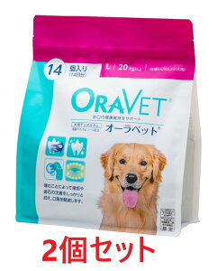 yŋzzy2ZbgzyI[xbg L pE` (14) ×2zy20kgȏzypf^Kzyoz(I[xbgL)yԌz()