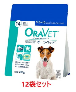 yŋzzy12ZbgzyI[xbg S pE` (14) ×12zy5`10kgzypf^Kzyoz(I[xbgS)yԌz()