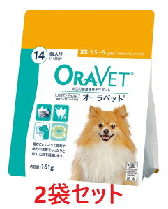 yŋzzy2ZbgzyI[xbg XS pE` (14) ×2zy1.5`5.0kgzypf^Kzyoz(I[xbgXS)yԌz(C)