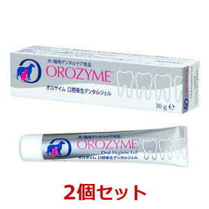 yŋzzy2ZbgzyIUC f^WFigj30g×2zygpF2027.04.30zyLzyozyf^PAz (C)