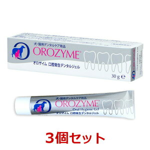 yyzy3ZbgzyIUC f^WFigj30g×3zygpF2027.04.30zyLzyozyf^PAz (C)