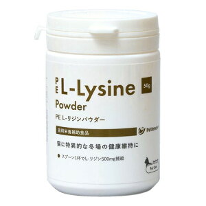 yyzyPE L-W pE_[ Lp 50g ×1zyQIXz(PE L-WpE_[) [Ɖu] (C4)