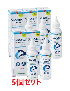 yŋzzy5Zbgzy\meBNX (118mL) ×5zyLp C[N[i[zy{Sz*(C)