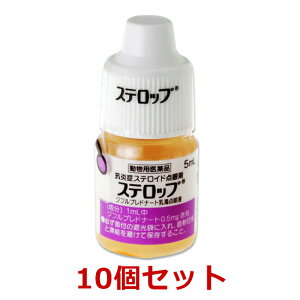 y10ZbgzyXebv 5mL p×10zypiz [CǩApAىAԂǂ / _] (C)