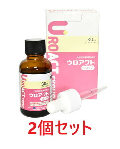 yyzy2ZbgzyEANgVbv (30mL) ×2zyVbvzyLzyAzy{SHƁz(EANg Vbv) (C)