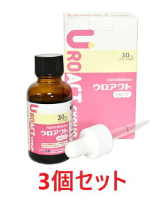 yyzy3ZbgzyEANgVbv (30mL) ×3zyVbvzyLzyAzy{SHƁz(EANg Vbv)* (C)