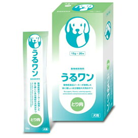 楽天市場】【最強配送】【3箱セット】【ビオ ベテリナリー ドッグ 