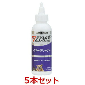 y5{ZbgzyUC}bNX C[N[i[ ×5{z(LpjyZYMOXzyUC}bNXC[N[i[z (C)