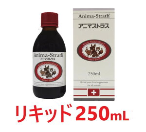 yAj}XgX Lbh 250mL ×1{zyybgp TvzyƉuzy{r[Gtz(C3)