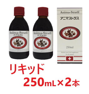 y2{ZbgzyAj}XgX Lbh 250mL ×2{zyybgp TvzyƉuzy{r[Gtz(C)