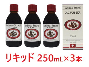 y3{ZbgzyAj}XgX Lbh 250mL ×3{zyybgp TvzyƉuzy{r[Gtz(C)