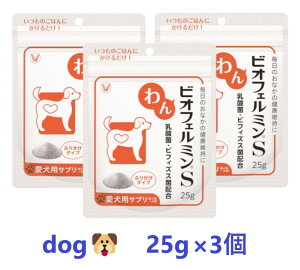 �y���Ԍ���z�y�ŋ��z���z�y���p�z�y3�Z�b�g�z�y���r�I�t�F���~��S 25g ×3�z�y�v75g�z�y��񂿂��p�����T�v�������g�z�y�吳����z(C)