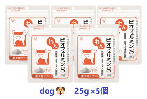 �y���Ԍ���z�y���p�z�y5�Z�b�g�z�y���r�I�t�F���~��S 25g ×5�z�y�v125g�z�y��񂿂��p�����T�v�������g�z�y�吳����z(C)