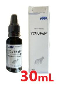 yTCybg FCVLbh 30mL ×1zyLzy~l@R[|[VzySEEr^~BQ̕⋋z(C10)