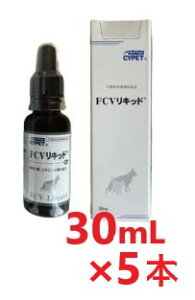 y5ZbgzyTCybg FCVLbh 30mL ×5zyLzy~l@R[|[VzySEEr^~BQ̕⋋z(C)