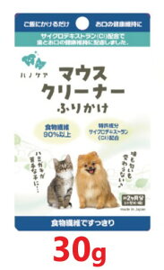 yKPS nmPA }EXN[i[ ӂ肩 30g ×1܁zyLpzKPS (P[s[GX) }EXN[i[ (C10)