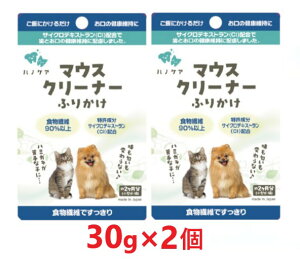 y2܃ZbgzyKPS nmPA }EXN[i[ ӂ肩 30g ×2܁zyLpzKPS (P[s[GX) }EXN[i[ (C)