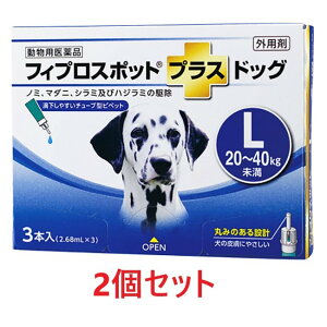 y2Zbg (6{)zytBvX|bgvX hbOLi20`40kgj 2.68mL 3{ ×2zyv6{zypiz [m~E}_j쏜] (C)