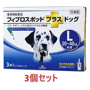 y3Zbg (9{)zytBvX|bgvX hbOLi20`40kgj 2.68mL 3{ ×3zyv9{zypiz [m~E}_j쏜] (C)
