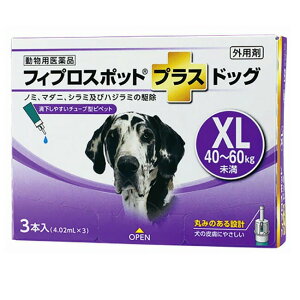 ytBvX|bgvX hbOXLi40`60kgj 4.02mL 3{zypiz [m~E}_j쏜] (C10)
