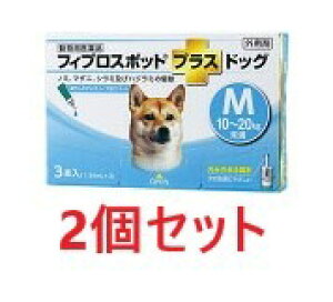 y2Zbg (6{)zytBvX|bgvX hbOMi10`20kgj 1.34mL 3{ ×2zyv6{zypiz [m~E}_j쏜] (C)