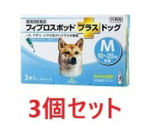 y3Zbg (9{)zytBvX|bgvX hbOMi10`20kgj 1.34mL 3{ ×3zyv9{zypiz [m~E}_j쏜] (C)