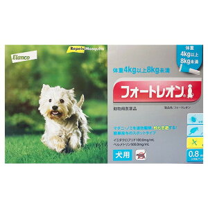[30{]ytH[gI p 0.8mLi4kg`8kgj NjbNpbNi30{j ×1zypiz [m~E}_j쏜](tH[gI0.8mL) ()