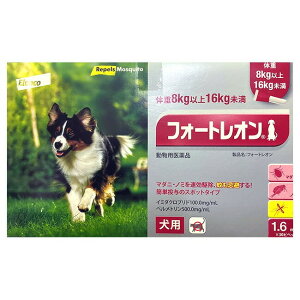 yԌz[30{]ytH[gI p 1.6mLi8kg`16kgj NjbNpbN×1zypiz [m~E}_j쏜](tH[gI1.6mL) ()
