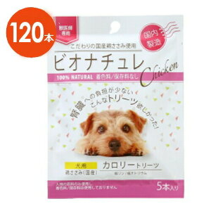 ypzy2ZbgzyrIi` { J[g[c p 1(5{)×12ܓ×2zytzy{݁zyv120{z()