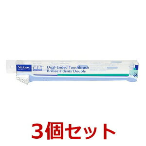 y3{ZbgzyC.E.T. f^uV _uzy1{×3{ZbgzyrobNz (C)