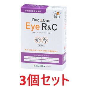 �y3�Z�b�g�z�yDuo One Eye R&C 180���i60��×3�܁j×3�z(�����j���Eye R/C) �f���I�����A�C�A�[���A���h�V�[�y���L�p�z[��E�Ԗ��E������]�i���j
