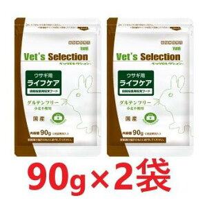 yyzy2܃ZbgzyxbcZNV ETMp CtPA (90g) ×2܁zyoF2܂̂݁zyETMp t[hzyC[X^[z(CtPA) *(C)