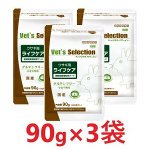 yyzy3܃ZbgzyxbcZNV ETMp CtPA (90g) ×3܁zyoF3܂̂݁zyETMp t[hzyC[X^[z(CtPA) *(C)