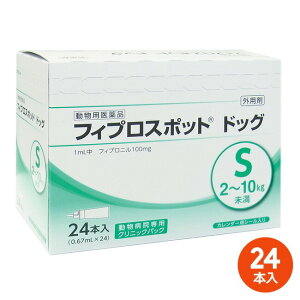 yyz[24{]ytBvX|bgvX hbOSi5`10kgj NjbNpbN@0.67mL 24{zypiz [m~E}_j쏜] ()