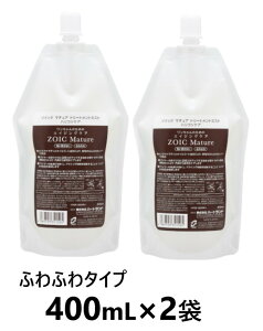 y2܃Zbgzy]CbN }`A g[gg~Xg nRVPA Ɩp 400mL ×2܁zyӂӂ^CvzypzylߑւpzyZOIC Maturezy畆z()