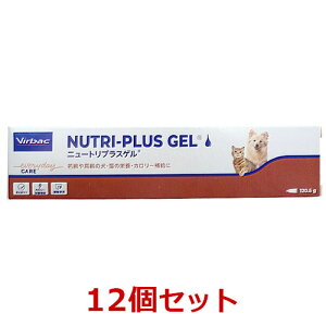 y12Zbgzyj[gvXQ@120.5g×12zLyrobNWpzyh{⏕Hiz ()