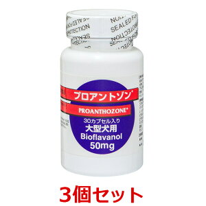 yyzy3ZbgzyvAg] 50mgi30JvZj×3z^p@yz (C)