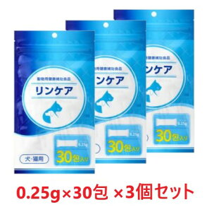 yԌzy3ZbgzyPA 0.25g×30 ×3zyLzyťNT|[gz(C)