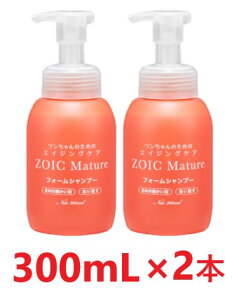 y2{Zbgzy]CbN }`A tH[Vv[ 300mL ×2{zypzy{g ^Cvzy􂢗tH[^CvzyZOIC Maturezy畆z()