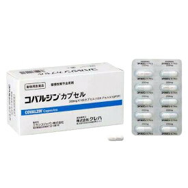 【最強配送】【コバルジン カプセル 200mg×100カプセル ×1個】【動物用医薬品】 [猫用慢性腎不全用剤 / 腎臓] コバルジンカプセル【期間限定】(発)