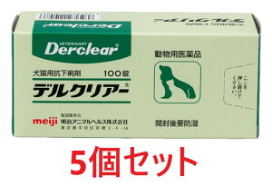 y5ZbgzyfNA[ LpR 100 ×5zypiz[ݒE~] (C)