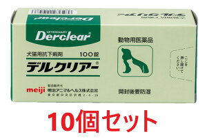 y10ZbgzyfNA[ LpR 100 ×10zypiz[ݒE~] ()