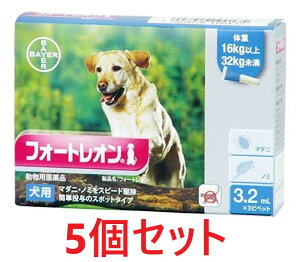 yԌzy5ZbgzytH[gI p 3.2mLi16`32kgj 3{×5zypiz [m~E}_j쏜](tH[gI3.2mL) (C)