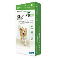 【クレデリオ錠 LL 犬用（11kg以上22kg未満） 6錠×1個】【動物用医薬品】 [ノミ・マダニ駆除薬]【期間限…